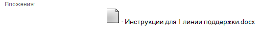 1531903273253.png