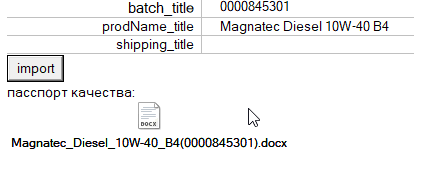 1531994821576.png