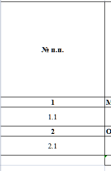 1694460217512.png