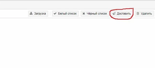 Безымянный1.webp