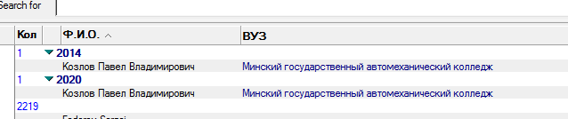 Screenshot_3.png