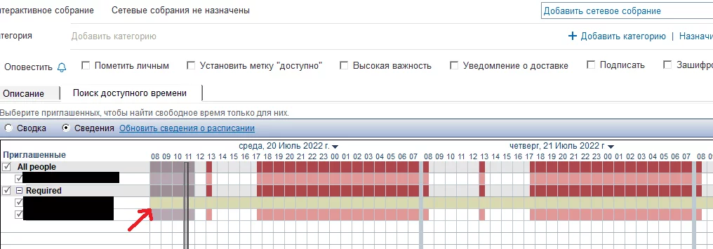 Снимок.webp