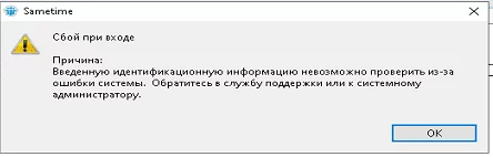 Снимок9 — копия.webp