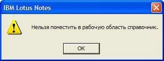 error.webp