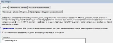 снимок10.webp