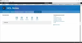 Обзор продукта.webp